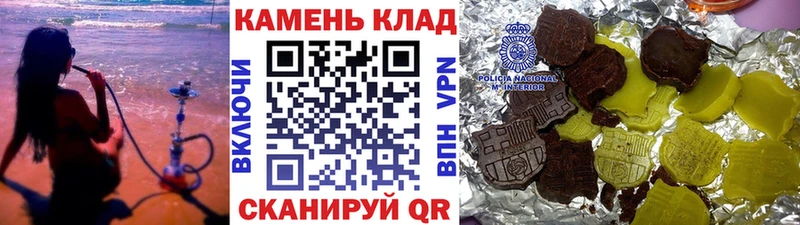 Гашиш хэш  ОМГ ОМГ зеркало  Спасск-Дальний 