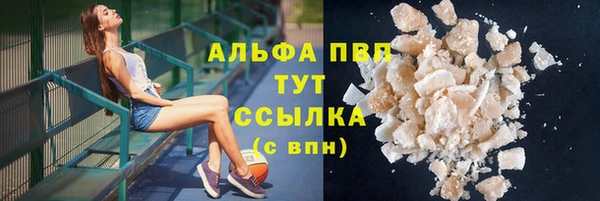 гидропоника Россошь