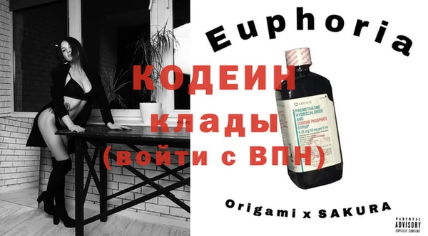 дистиллят марихуана Аркадак