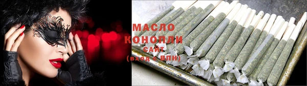 дурь Армянск