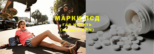 дистиллят марихуана Аркадак