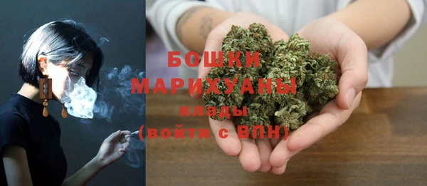 дурь Армянск