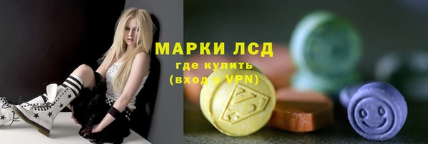 прущая мука Ростов