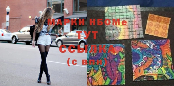 прущая мука Ростов