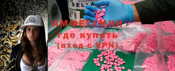 дурь Армянск