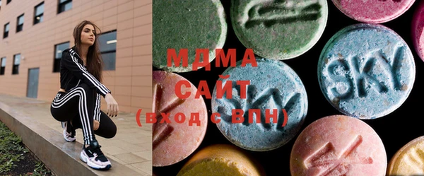 дистиллят марихуана Аркадак