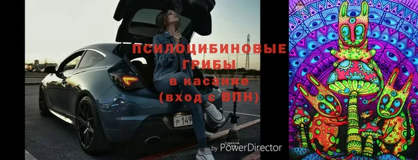 дистиллят марихуана Аркадак