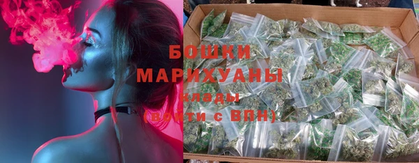 прущая мука Ростов