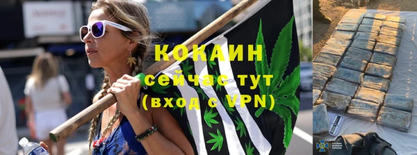 гидропоника Россошь