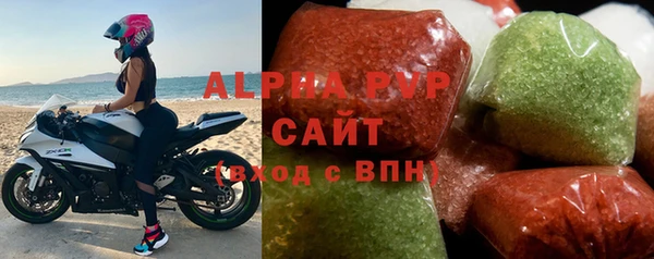 дурь Армянск