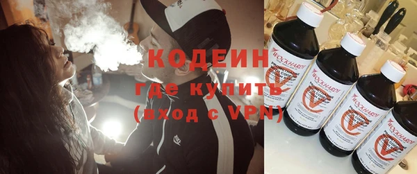 дистиллят марихуана Аркадак